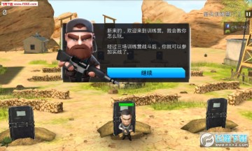 �Լ��ж�ս���������