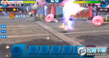 ����ս�����ιٷ���