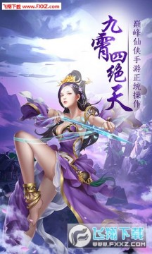 ս�����ֻ���