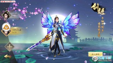 ������ɽ��