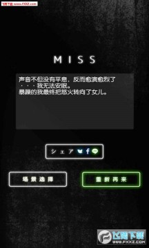 �ھ����İ�