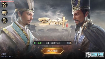 ��ʮ����ȺӢ���ٷ�����