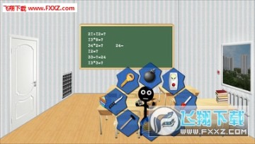 �����ѧУ����2���°�