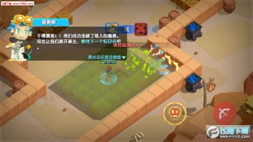 荒野乱斗对决免费版 荒野乱斗对决免费版