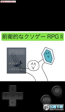 ǰ���ķ���RPG2����