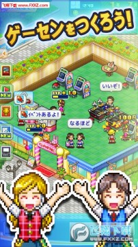 ��Ϸ������DX��׿��