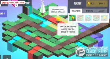 最后一棵树免费游戏 最后一棵树免费游戏