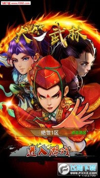 ��Ц������vƻ����