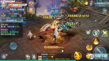 ����ۼ�����