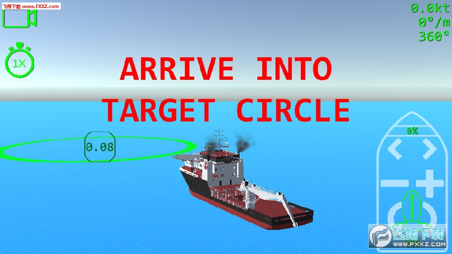 Tugboat simulator 3D[