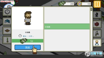 ���������ΰ�׿��