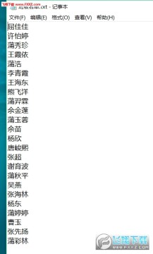 �༶����������Դ��(�������)