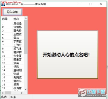 �༶����������Դ��(�������)