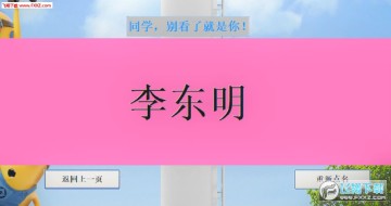 �༶����������Դ��(�������)