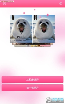 ȥˮӡ������°�
