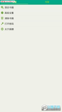 ������app��׿��