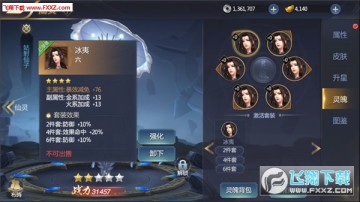 ����������ϵͳ��ô��?����������ϵͳ����ϵͳ����