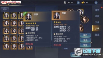 ����������ϵͳ��ô��?����������ϵͳ����ϵͳ����