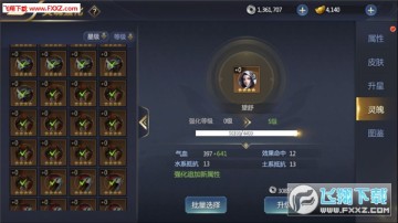 ����������ϵͳ��ô��?����������ϵͳ����ϵͳ����