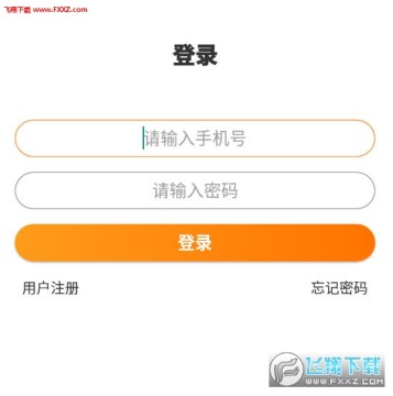 ѧΪ���ð�׿��