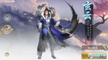 ս��С��ʹ�ٷ�����Ϸ