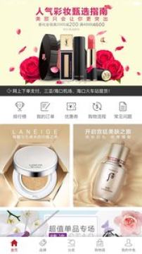 cdf�뵺��˰APP�ֻ���