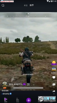 è�����Ƶapp