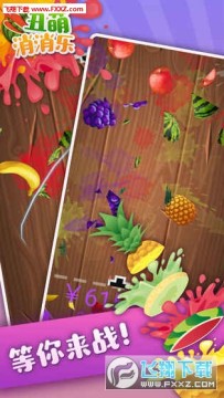 �����������ֻ���