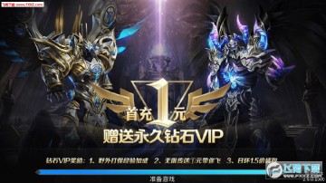 ���ս��׿��