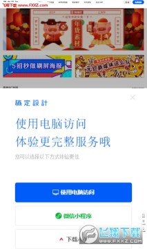 �嶨���(��������)�ٷ���