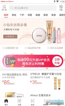 KK��APP�ٷ���