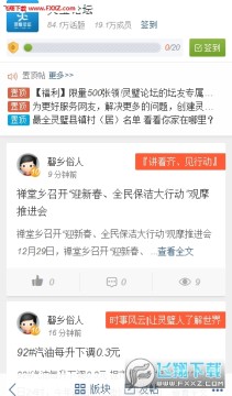 �����̳�ͻ���