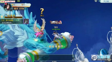 九霄风云录安卓版 九霄风云录安卓版