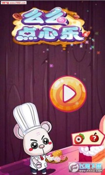 ôô�������ֻ���