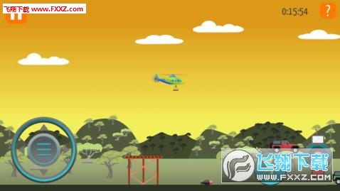 Go Helicopterٷ