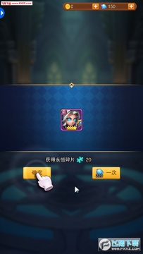 �籩�������