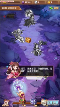 �������������ιٷ���