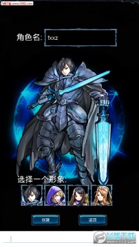 无尽战斗免费手游 无尽战斗免费手游