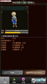 �޾���ħ������