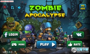 ��ʬ���йٷ���