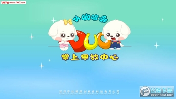 С���߶�app��׿��