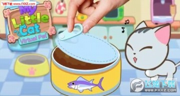 �ҵ�Сè����