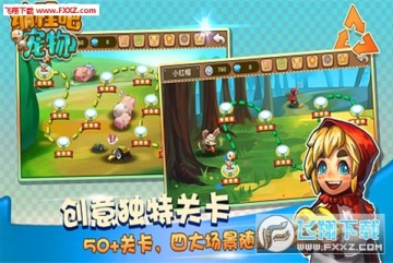 ��̰ɳ��ﰲ׿��