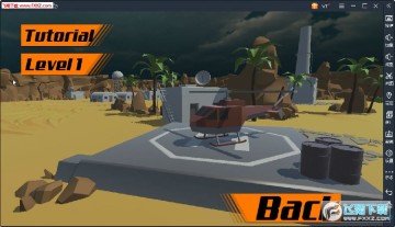 finger on rail shooter