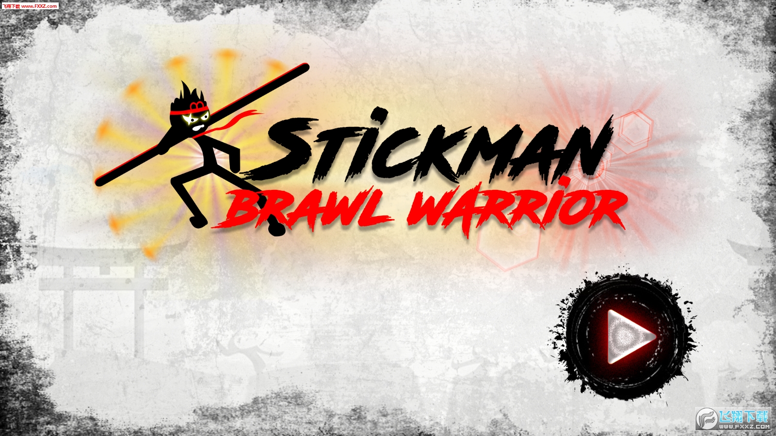 Stickman Brawl Warrior(Yʿ[)0.3؈D0