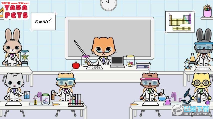 Yasa Pets School׿v1.0.2ͼ0