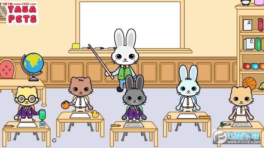 Yasa Pets School׿v1.0.2ͼ1