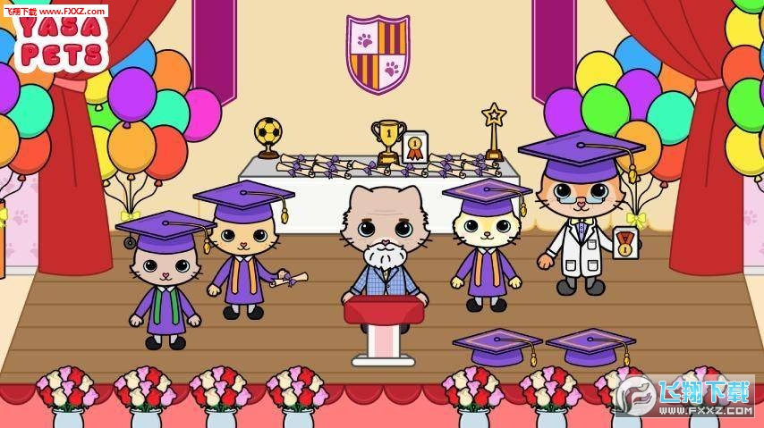 Yasa Pets School׿v1.0.2ͼ2