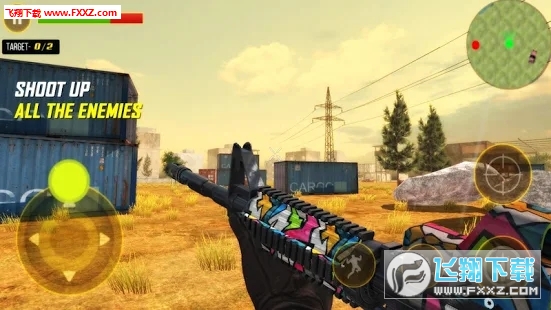 Modern Critical Strike(ִٽ׿)v1.0ͼ3