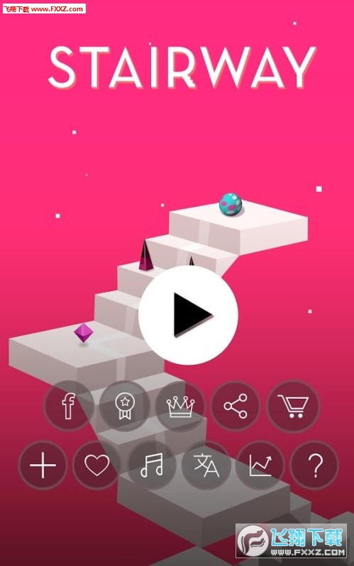 Stairway(ΰ׿)2.4.0ͼ2
